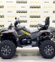 купить Квадроцикл Stels ATV 800G Guepard Trophy EPS CVTech 2.0 K02