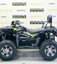 купить Квадроцикл Bizon ZX350