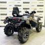 купить Квадроцикл Stels ATV 650 Guepard Trophy EPS 2.0