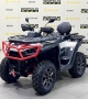 купить Квадроцикл Segway AT10 LX PREMIUM