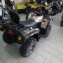 купить Квадроцикл Stels ATV 600Y Leopard