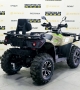 купить Квадроцикл Linhai-Yamaha 650L EPS с ПСМ