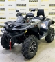 купить Квадроцикл Stels ATV 800G Guepard Trophy EPS CVTech 2.0 K02