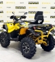 купить Квадроцикл Stels ATV 800G Guepard Trophy EPS CVTech 2.0 K04