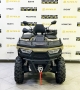 купить Квадроцикл Linhai-Yamaha PATHFINDER F320 с ПСМ