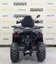 купить Квадроцикл IRIDE ROVER 200 LONG