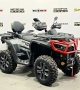 купить Квадроцикл Segway AT10 LX PREMIUM