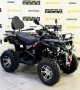 купить Квадроцикл Bison Hammer 200 Long Lux