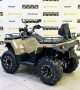 купить Квадроцикл Linhai-Yamaha PATHFINDER F320 с ПСМ