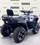 купить Квадроцикл Bashan Explorer 320 EFI 4х4 с ПСМ