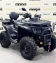 купить Квадроцикл Segway AT10 LE STANDARD