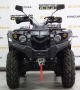 купить Квадроцикл Stels ATV 500YS Leopard