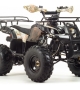 купить Квадроцикл MotoLand ATV 150 FOX