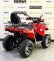 купить Квадроцикл Bison Hammer 200 Long Lux