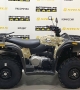 купить Квадроцикл Stels ATV 500YS Leopard