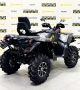 купить Квадроцикл Stels ATV 800G Guepard Trophy EPS CVTech 2.0 K04