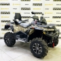 купить Квадроцикл Stels ATV 650 Guepard Trophy EPS CVTech 2.0
