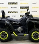 купить Квадроцикл Segway ATV Snarler AT6 LX без ПСМ