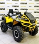 купить Квадроцикл Stels ATV 850G Guepard Trophy PRO EPS 2.0