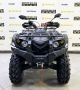 купить Квадроцикл Stels ATV 500YS Leopard