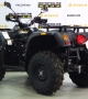 купить Квадроцикл Stels ATV 500YS Leopard