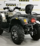 купить Квадроцикл Stels ATV 650YL EFI Leopard