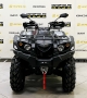 купить Квадроцикл Stels ATV 500YS Leopard