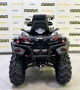 купить Квадроцикл Stels ATV 800G Guepard Trophy EPS CVTech 2.0 K02