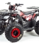 купить Квадроцикл MotoLand ATV 150 WILD