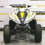   MotoLand ATV 125 COYOTE