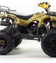 купить Квадроцикл MotoLand ATV 150 MAVERICK
