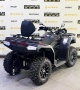 купить Квадрицикл Bizon YK450AL EPS (ПТС)