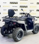 купить Квадроцикл Segway ATV AT5 LЕ