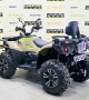 купить Квадроцикл Linhai-Yamaha 650L EPS с ПСМ