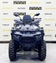 купить Квадроцикл Bashan Explorer 320 EFI 4х4 с ПСМ