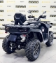 купить Квадроцикл Segway AT10 LX PREMIUM