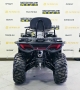 купить Квадроцикл Bizon ZX350