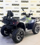 купить Квадроцикл Linhai-Yamaha 650L EPS