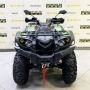   Stels ATV 500YS Leopard