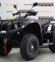 купить Квадроцикл Stels ATV 500YS Leopard