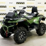   Stels ATV 850G Guepard Trophy PRO EPS CVTech