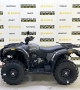 купить Квадроцикл Stels ATV 500YS Leopard