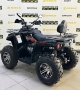 купить Квадроцикл Bison Hammer 250 PRO