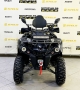 купить Квадроцикл Bison Hammer 200 Long Lux