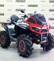 купить Квадроцикл Segway AT10 LXW MUD