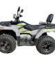 купить Квадроцикл Bashan Kardan 300 EFI