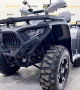 купить Квадроцикл Bashan Explorer 320 EFI 4х4 без ПСМ