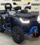 купить Квадроцикл Segway ATV Snarler AT6 LX CVTech