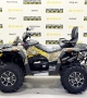 купить Квадроцикл Stels ATV 800G Guepard Trophy EPS CVTech 2.0 K04