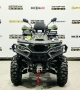 купить Квадроцикл Linhai-Yamaha 650L EPS